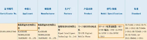 7825b460 3a37 11e9 a004 3369b64aac07