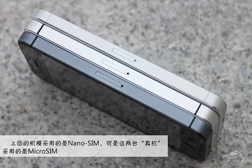 7978096672 68427a972c