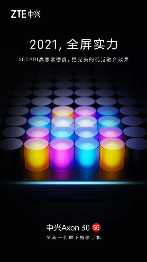 7afae973ly1gs9cgoen66j20u01hc4qq