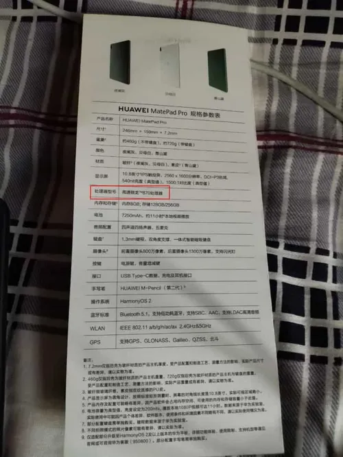 7b63b090 73d4 41aa b99a 6eb492c16037