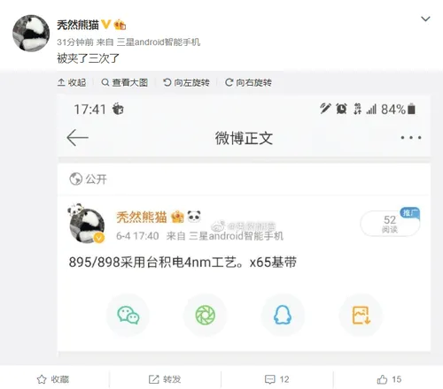 7f37efd2 410a 4833 b9ef 3c652a3b0619