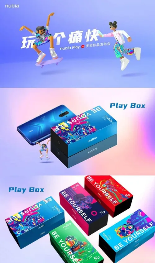 808671aagy1ge1lobd4jqj20u01ene81