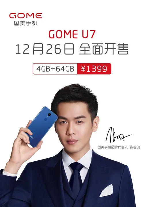 82bb5f2c7d403146d04a9d7b7d4737084bcafa68 size106 w640 h920