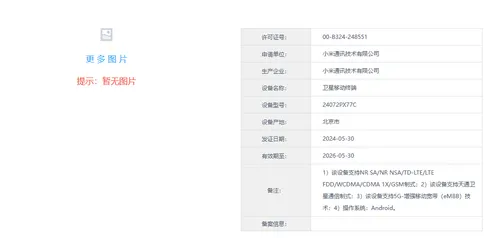 830be746 7621 4237 bf71 7b7f6f9fde76