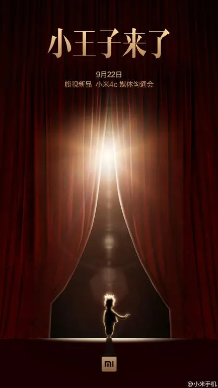 8345c393jw1ew3j36nsyxj20u01hcdnp