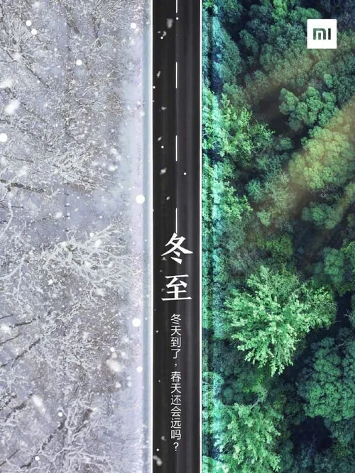 8345c393ly1ga3al0s7v3j20xc18g160