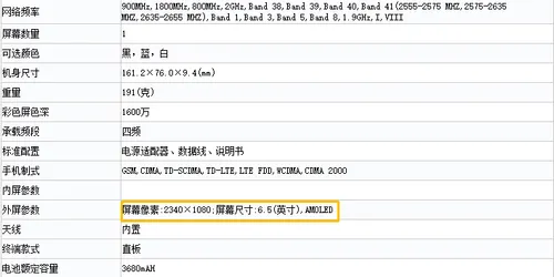 8c049bb0 59ac 11e9 9873 e35156bd5917