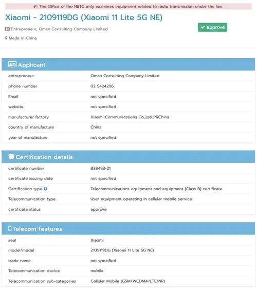 8dfc455f9f234c7d9c44d68c7e25814a