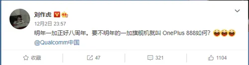 8e54943a53b54bc2a72bf526fd05c48d