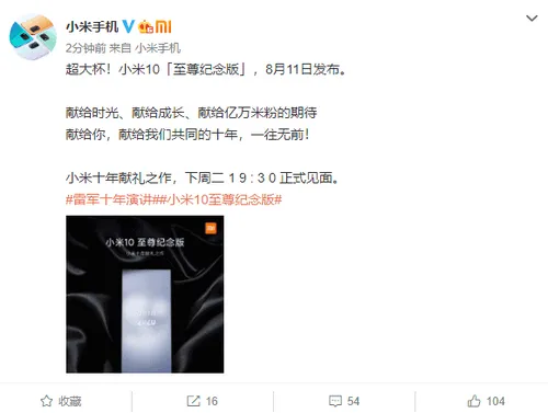 91bfe8edb6374177877cfc1787d04d5b