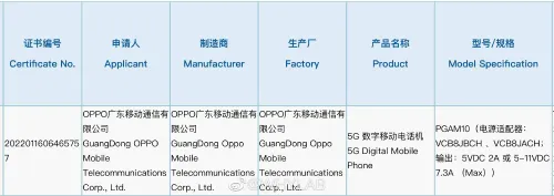 98b828c40e0d4cd5983522c8494e185e