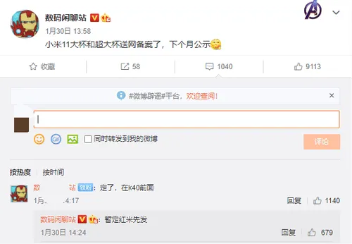 9a766fd6b73544e283455ed4063402cd