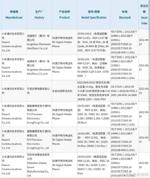 9a850f9969554501996af02981fa11e3