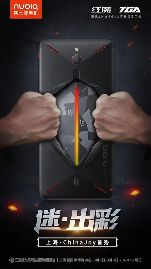 9a98de80 9606 11e8 a8a2 1170306748e7