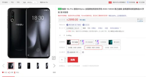 9d489928e6f640deb51fcf94b6bd4fc3