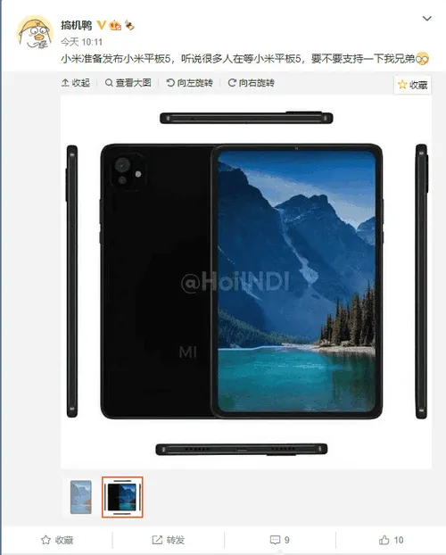 a2a45e705d2642b2a12bed00de45e388