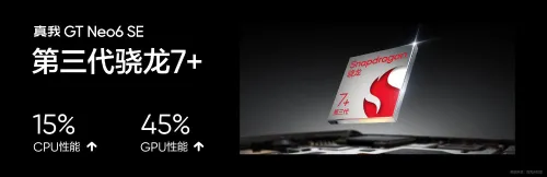 a2a56b32ly1homqzemzrxj21jk0i2n1a