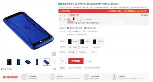 a2b94cf0 6f80 11e8 99ef fd917f7b5fed