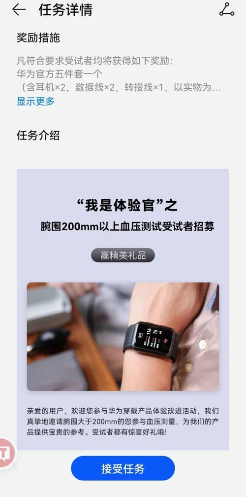 a3288bc3 3163 4d90 b9fd f0d3e06c