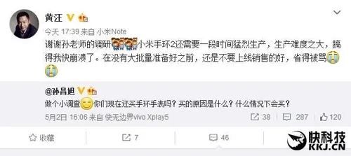 a3c03c91b9c845f39cb4785fa65641a2