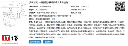 a6c80e53b2 282a 49eb 8b86 1ac219250e29