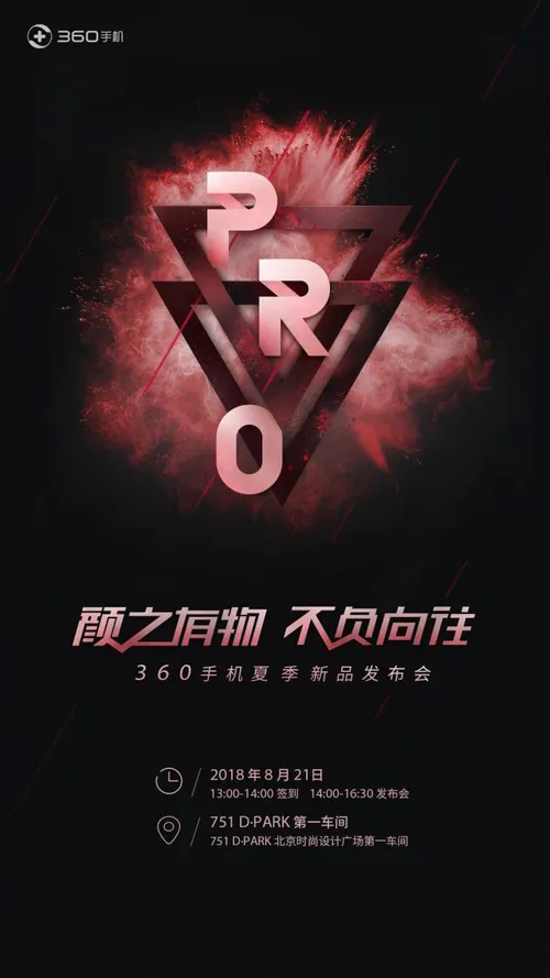 a6cde17egy1fu7vrwa3iej20u01hcatd