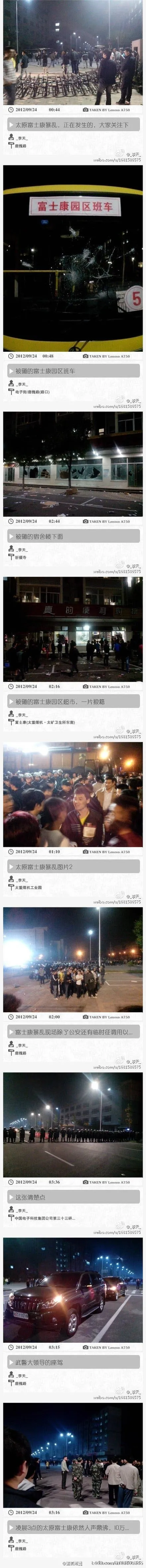 a85af77ctw1dx73dupoxzj