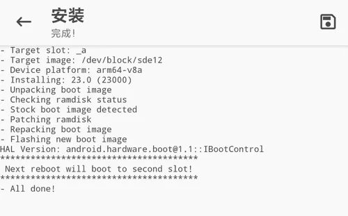 a899323f 385e 4a97 bb0a 82f0a7ad