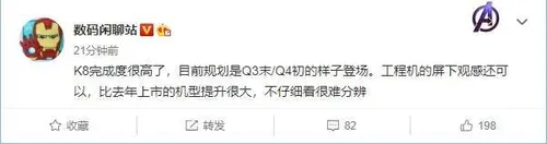 a9fbf3c921504881adb331bc8e7b4f2c