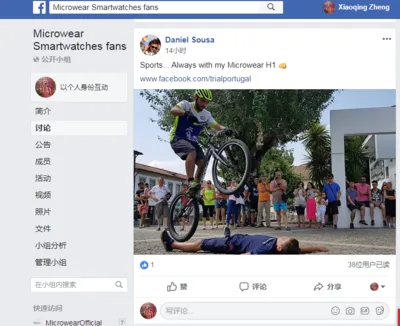 abuiabaegaag7yhg2guo 8r 8qyw wu47qq400x400