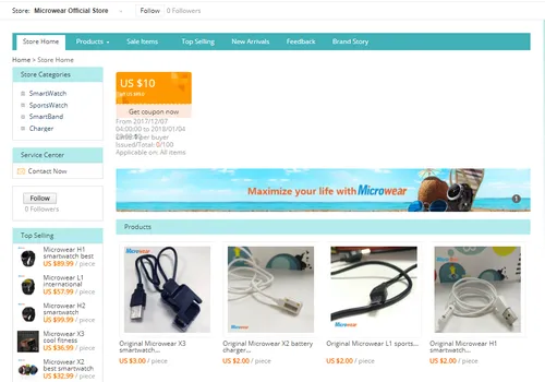 abuiabaegaaggf u0quoqpukxqew8gc4wwu