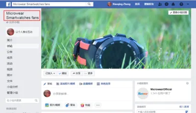 abuiabaegaaghfzf2guo4oz5edcxcdjsba400x400