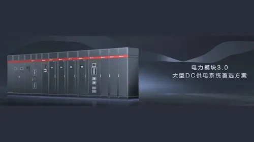 acc703d2 d7d9 4c61 9a43 ee78fe62cfff