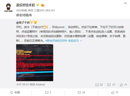 ae0d33eb067845f1aca75f1d1100248f