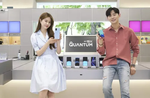 aen20200514001300320 01 i p4