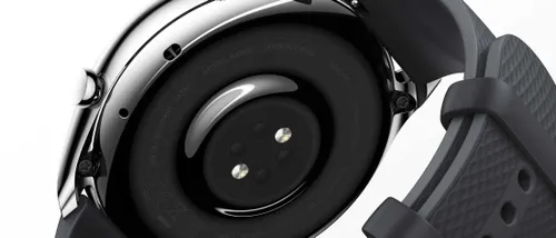 amazfit gtr 4 limited edition back