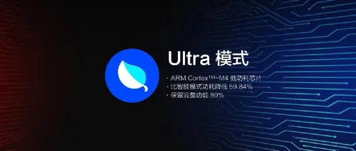 amazfit smart sports watch 3