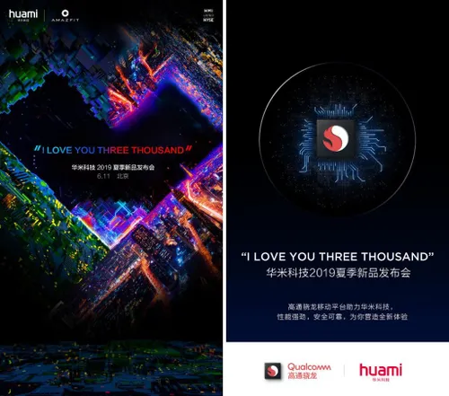 amazfit verge smartwatch esim qualcomm 1024x904 2