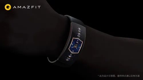amazfit x a