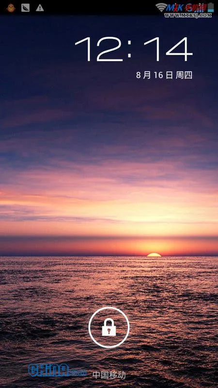 amoi big v n820 screenshot