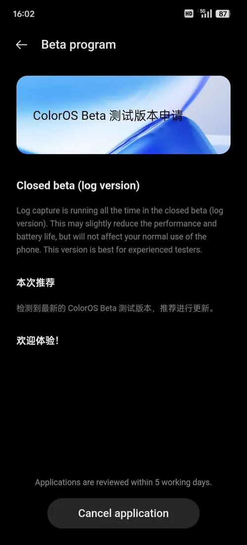 android 15 beta coloros oxygenos techboilerscom