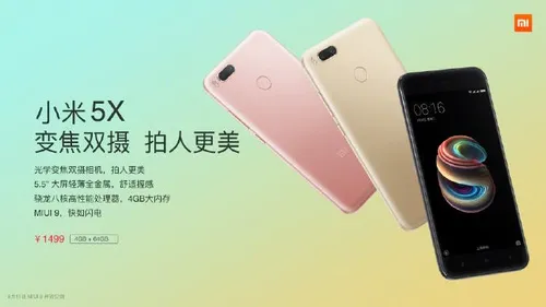 android authority xiaomi mi 5x 34