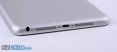 android ipad mini knock off china