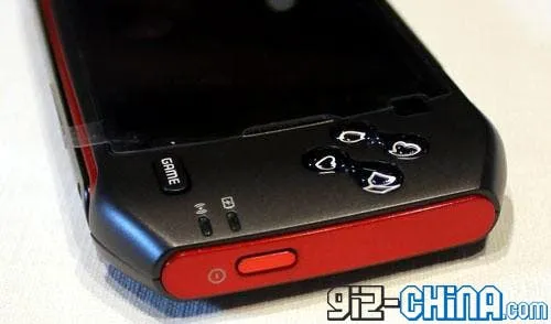 android psp phone china