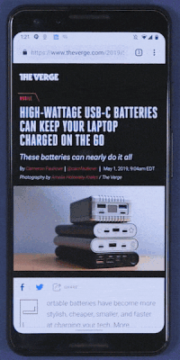 android q navigation