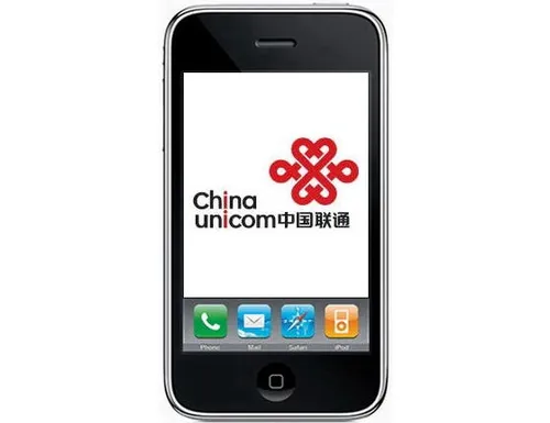 apple iphone china unicom