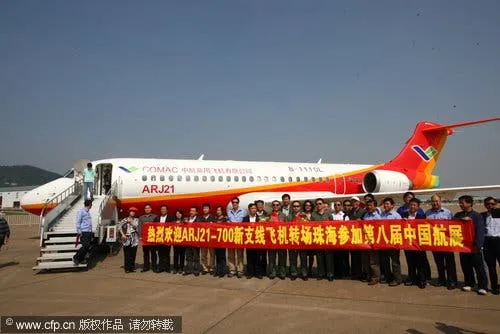 arj 21 china made passenger jet
