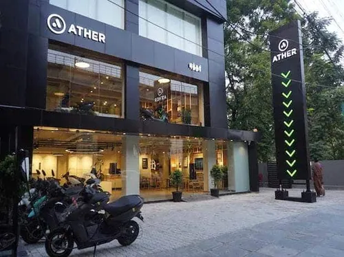 ather energy