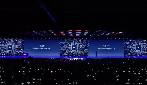 b2f685b0 7f4d 11e8 9669 cfcb2dd14e79