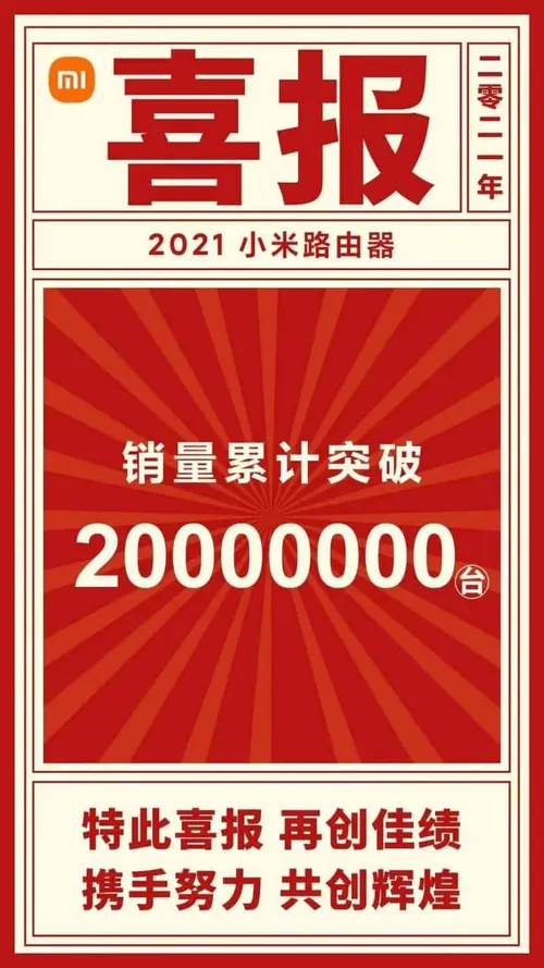 b565f35c 2368 4fd8 a589 9b477753